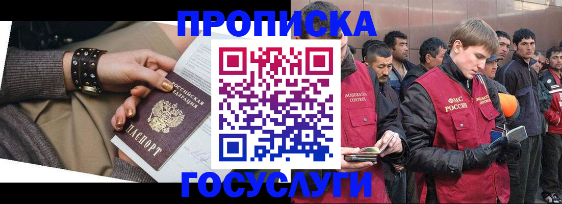 форма 3 в Тихорецке